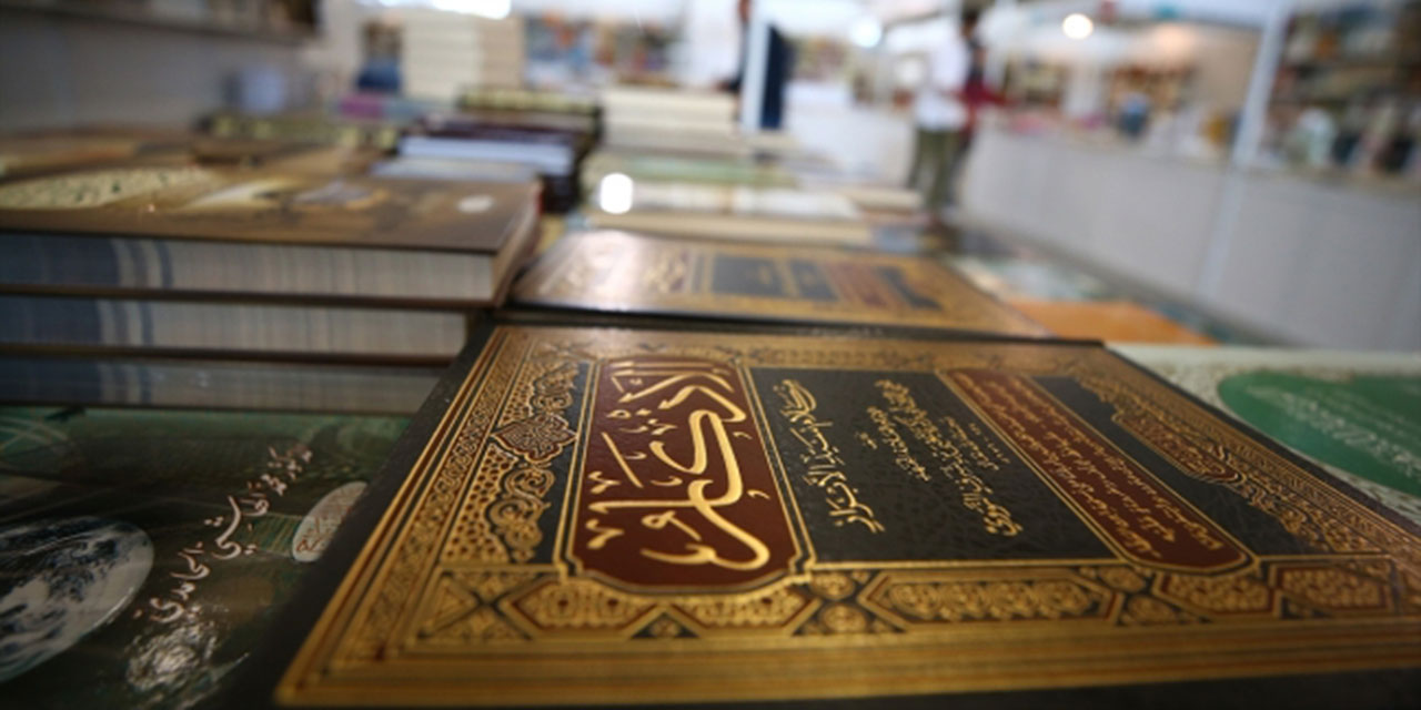 9. Uluslararası İstanbul Arapça Kitap Fuarı'nın mahiyeti tanıtıldı