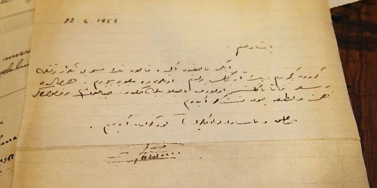 Ahmed Galib'in Sözler hakkında şiiri