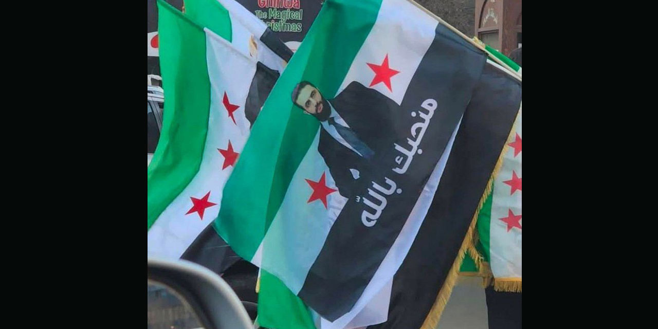 Suriye'de şahıs resimli bayraklar yasaklandı, darısı Türkiye'ye