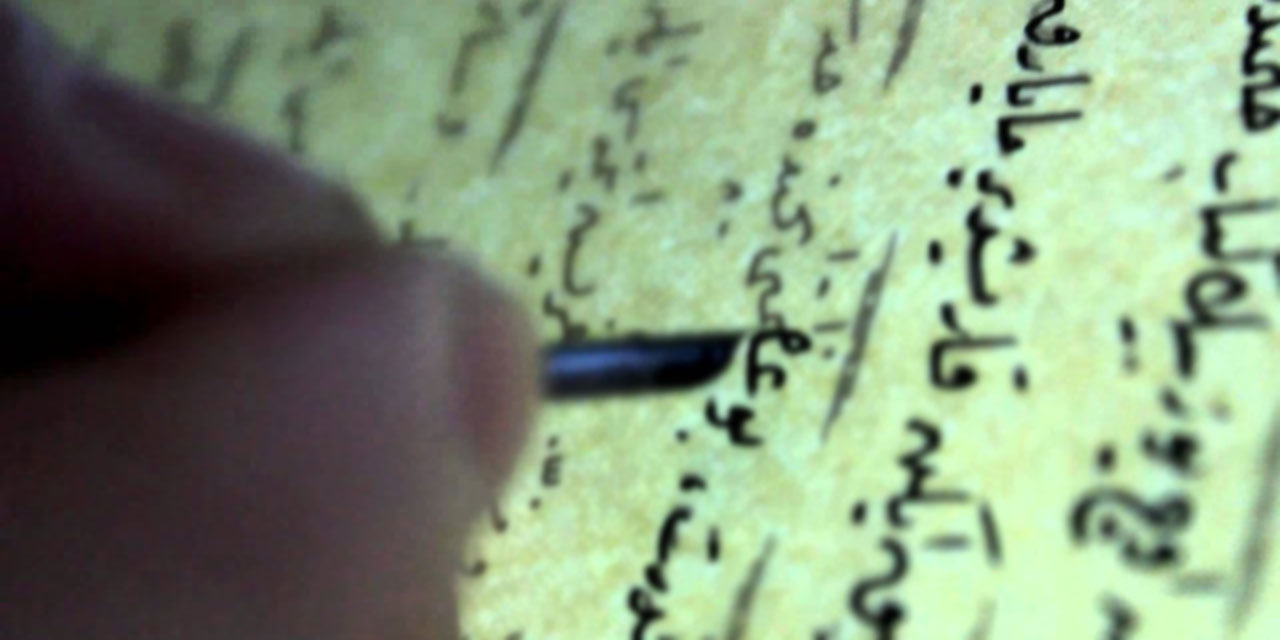 Said Nursi el yazısıyla cevapladı: Peygamberimizin (asm) salâvata ne ihtiyacı var?