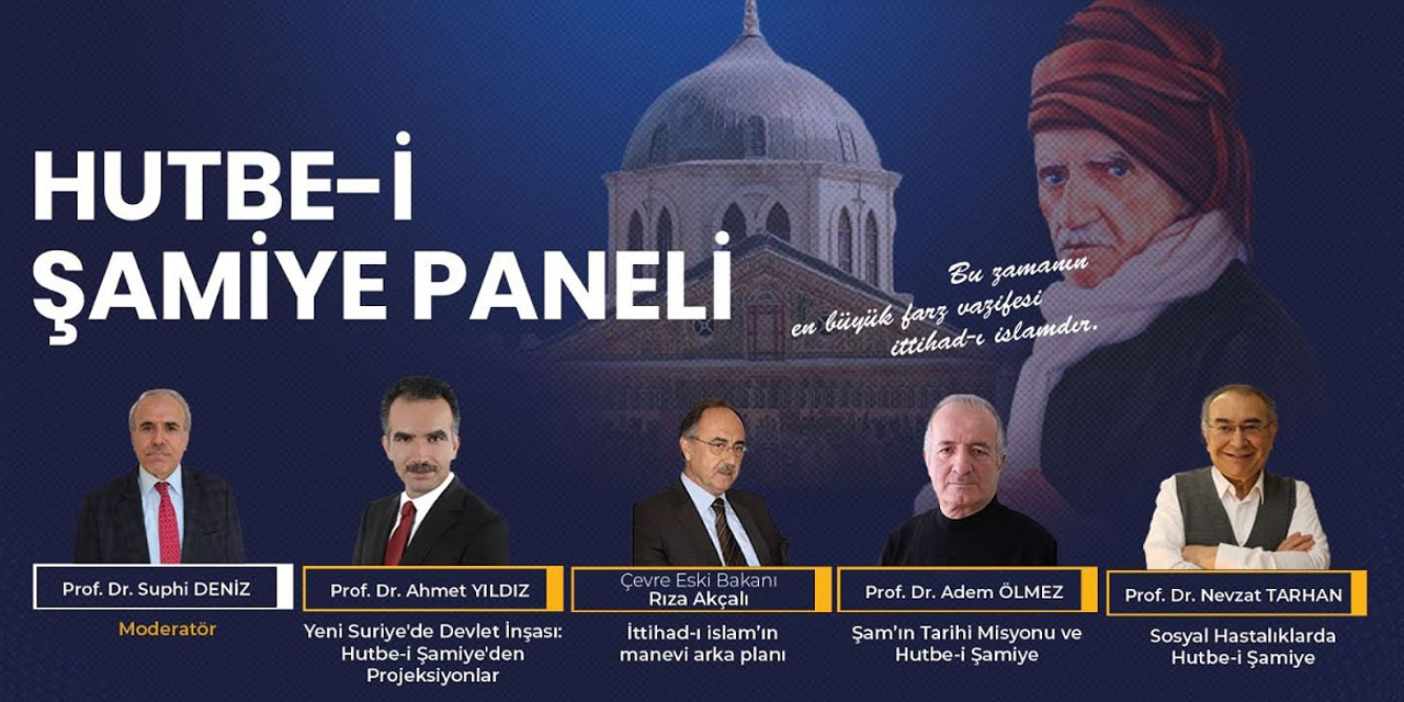 Hutbe-i Şamiye Paneli