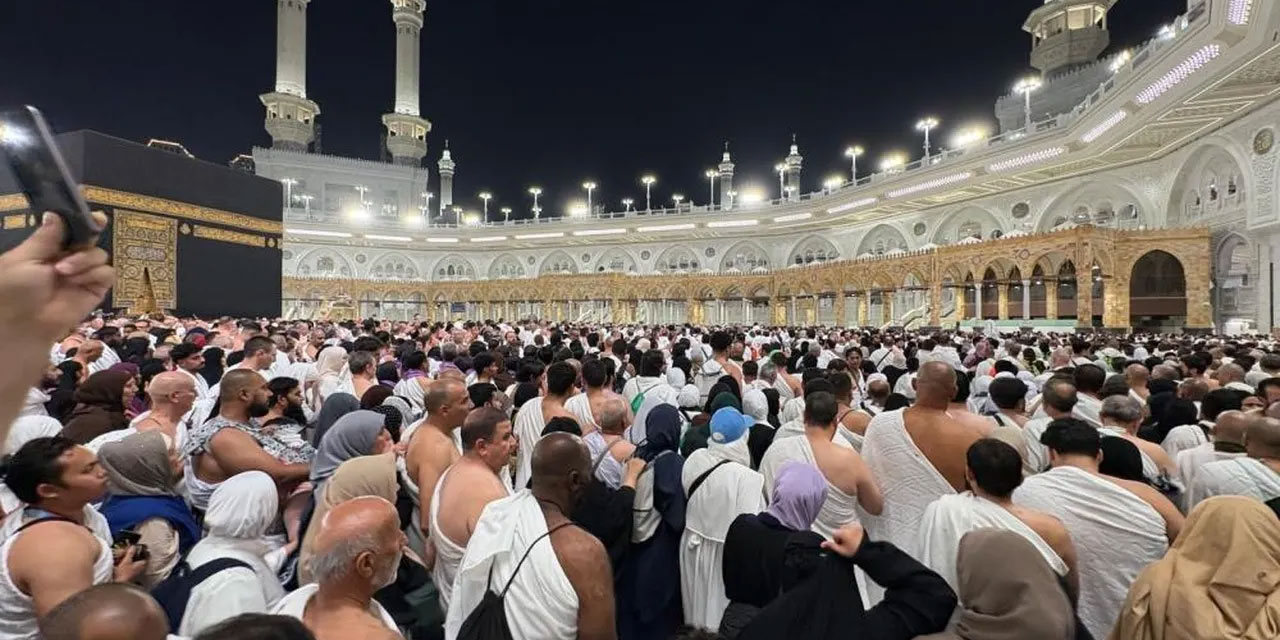 Hac öncesi yeni önlemler: Mekke’ye giriş belgeye bağlandı