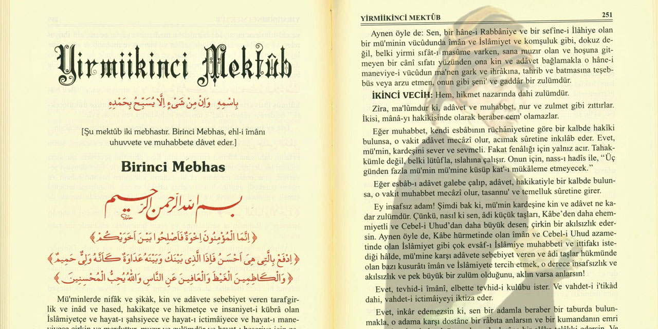 Bediüzzaman'dan kendisiyle görüşmek isteyenlere: Sayfaların arasındayım