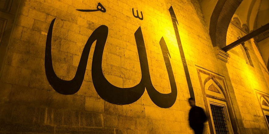 Allah'ın sıfatları nelerdir?