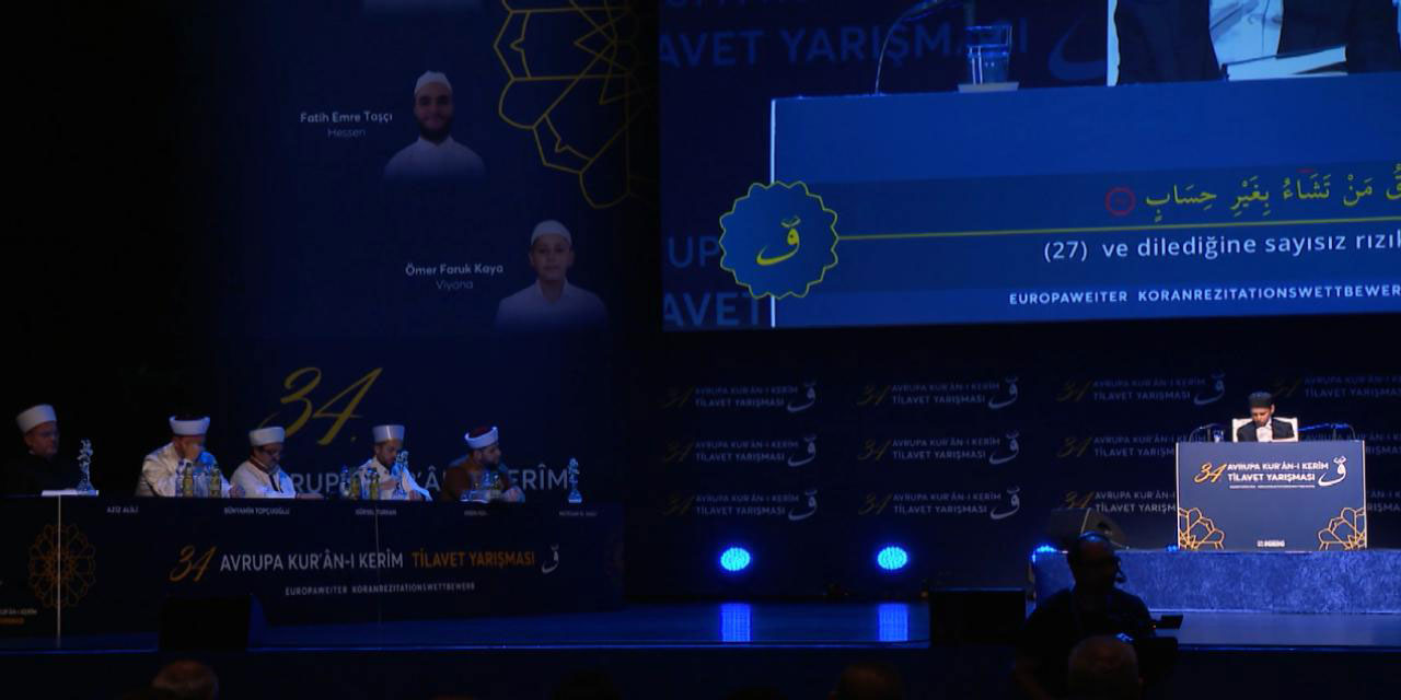 Almanya'daki Kur'an-ı Kerim okuma yarışmasına yoğun ilgi