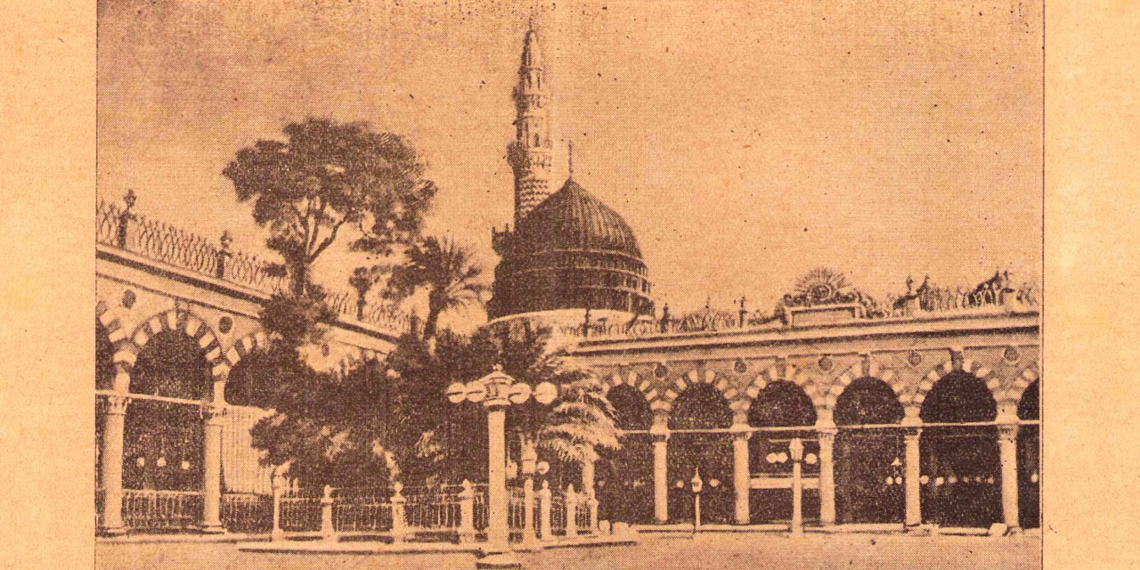 Said Nursi: Bu Nuh muh işi değil, Ravza-i Mutahhara sahibinin iltifatı