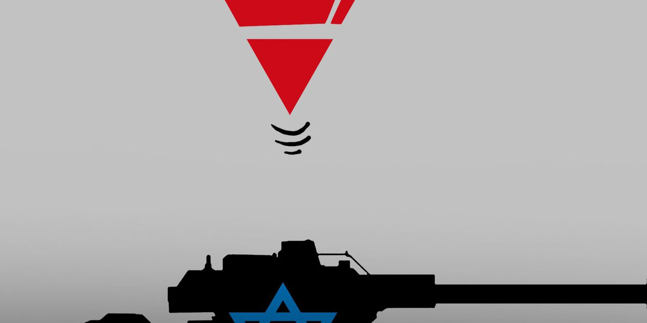 Allahu Ekber ve israil tankı