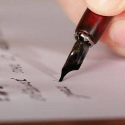 Mahkeme müdafaaları tefsir sayılır mı?