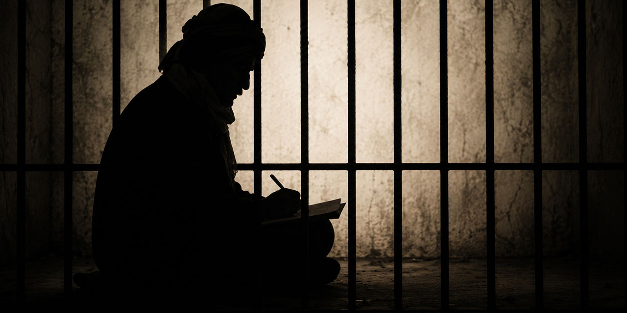 Bediüzzaman’ın Afyon Medrese-i Yusufiyyesinde Not Aldığı 33 hadis