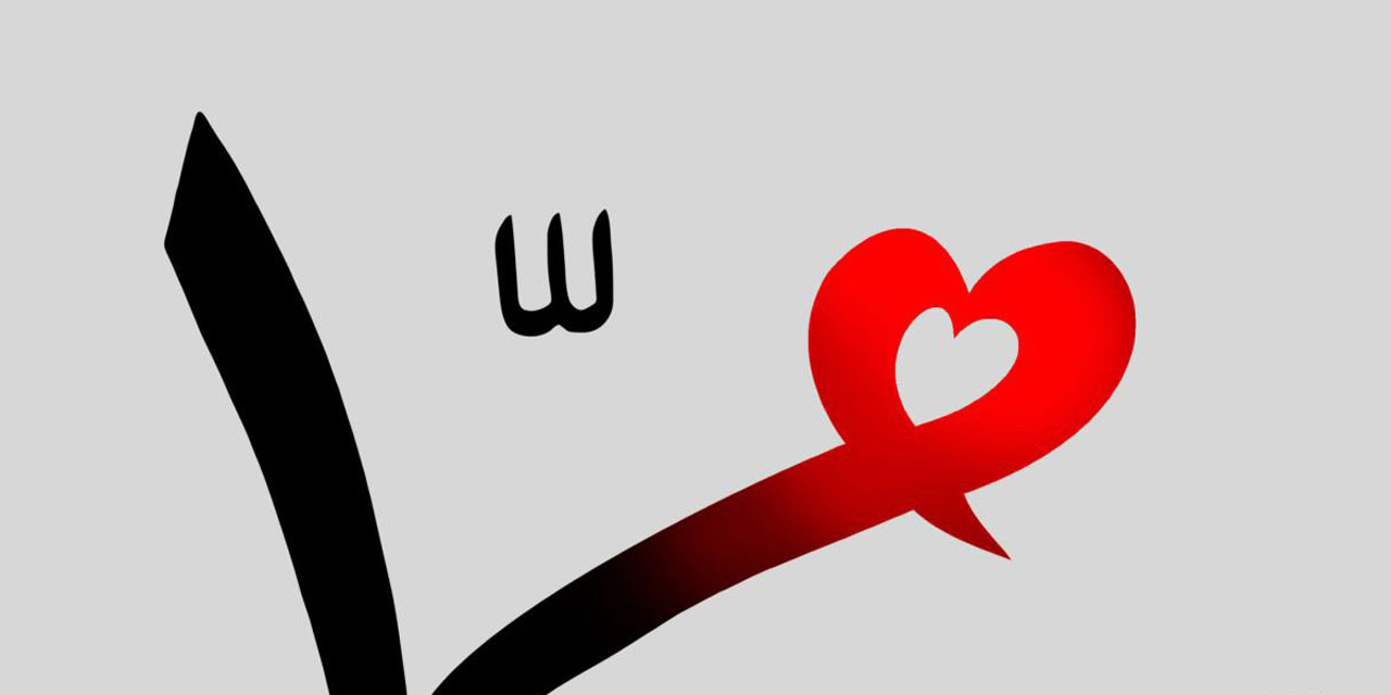 Size öyle bir Peygamber gelmiştir ki