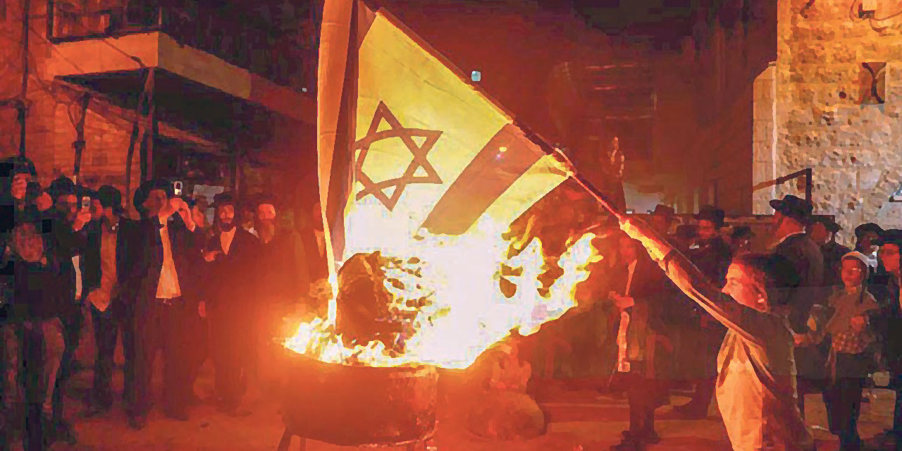 Ahirzamanda Müslümanların Yahudilere galibiyeti