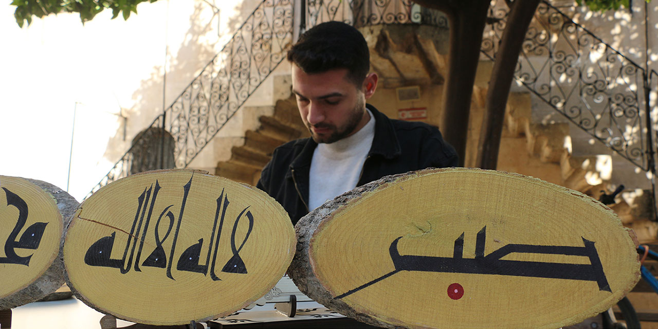 Suriyeli hattat Muhammed: Allah'ın kelamını yazmak huzur verici