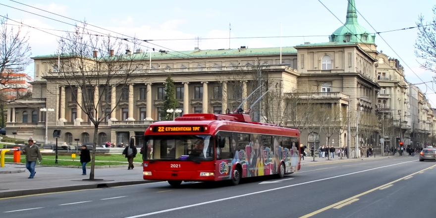 Belgrad Filoloji Lisesinde Türkçe öğretilmeye başlandı