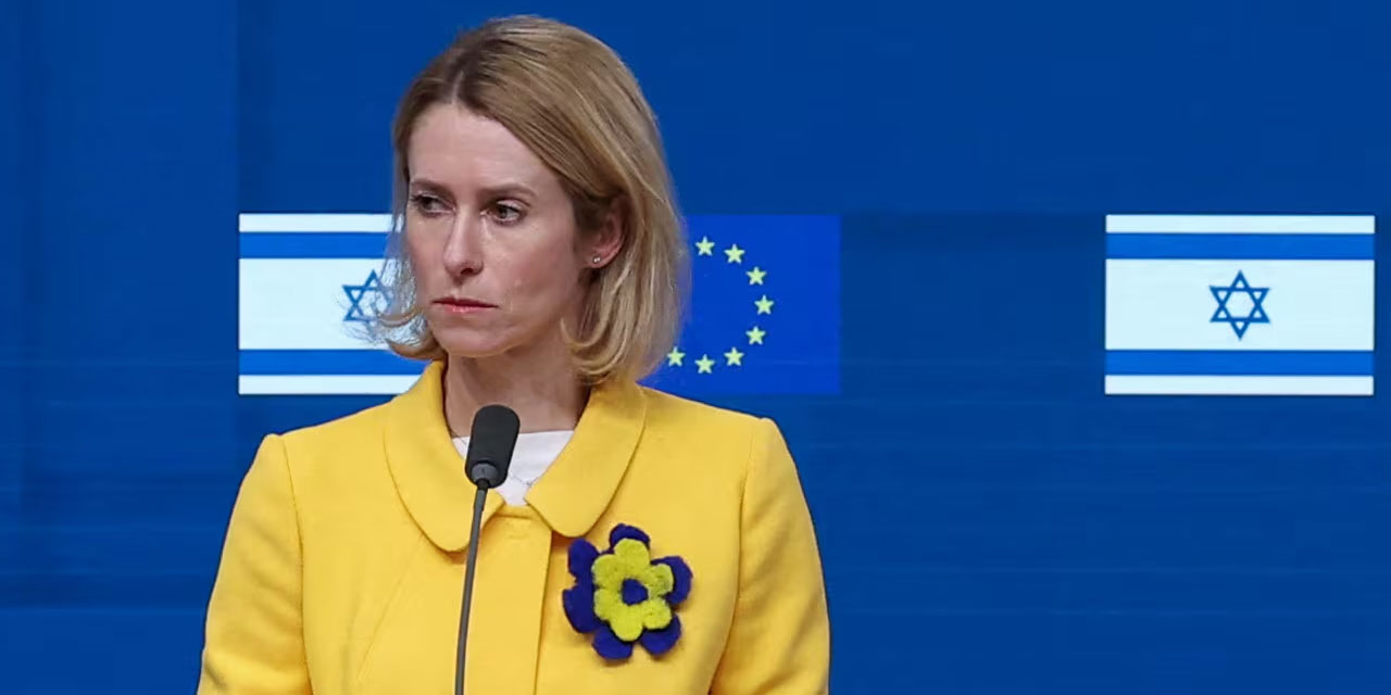 'Geri zekalı' AB Yüksek Temsilcisi: israilin güvenliği AB için çok önemli!