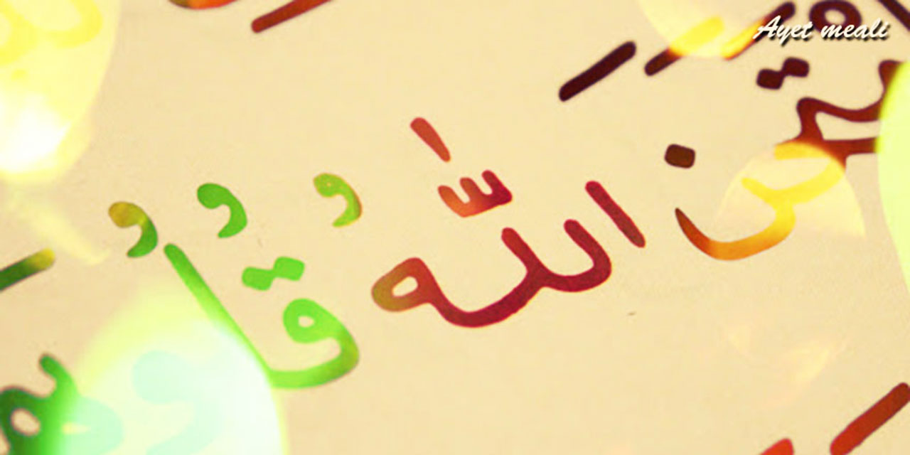 Allah, geceyi gündüzün üzerine, gündüzü de gecenin üzerine sarar