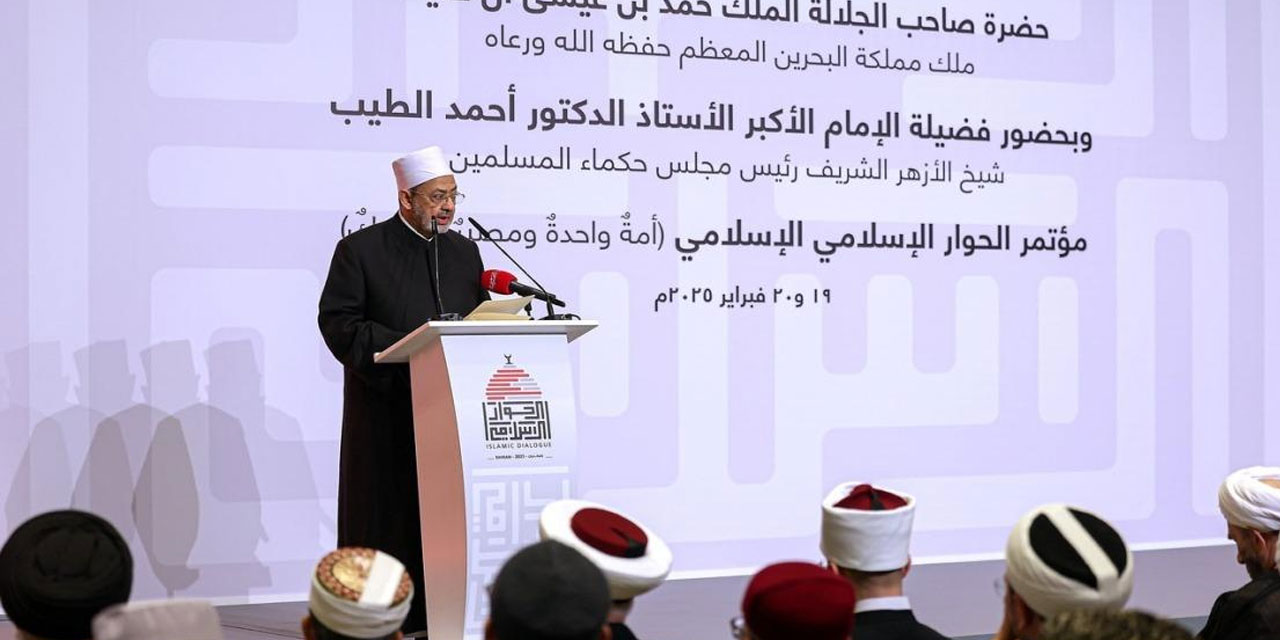 Müslüman alimler, akademisyenler İttihad-ı İslam'ı arıyor