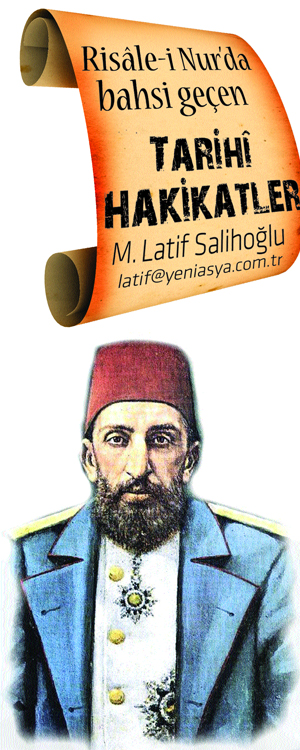latif.jpg