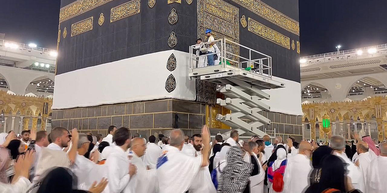 Kabe örtüsü 1 Muharrem Hicri yılbaşında değiştirilecek