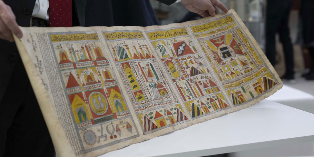 İngiltere'deki sahaflarda Hz. Muhammed'in (asm) hayatını anlatan resimli kitap var