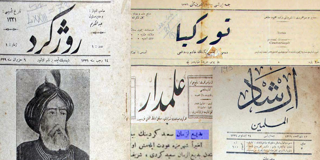 Meşrutiyet dönemi medyasında Said Nursi hakkında yazılanlar