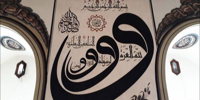 Bursa Ulu Camii'ndeki içiçe geçmiş vav'ların sırrı